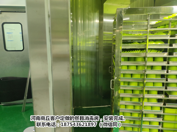 【中央厨房、学校食堂等大型厨房如何选择好的餐具消毒房？】鸿盛厨业集团展现自我实力，打造高规格餐具消毒房