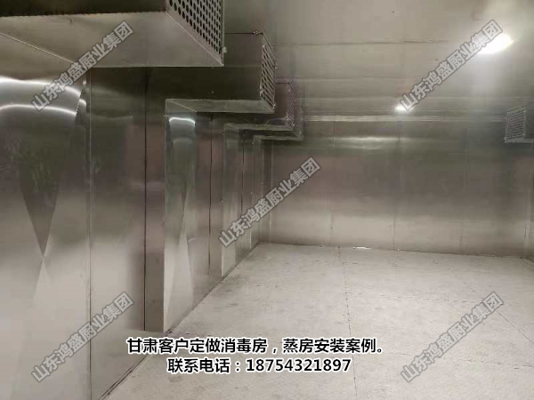 【湖南怀化市】公司专业定制生产消毒房丨餐具消毒房生产厂家丨消毒房介绍丨消毒房专业设计安装丨可根据客户不同需求定做异型产品丨欢迎新老客户致电咨询业务